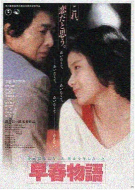 国产91亚洲热门电影《暗夜追光》